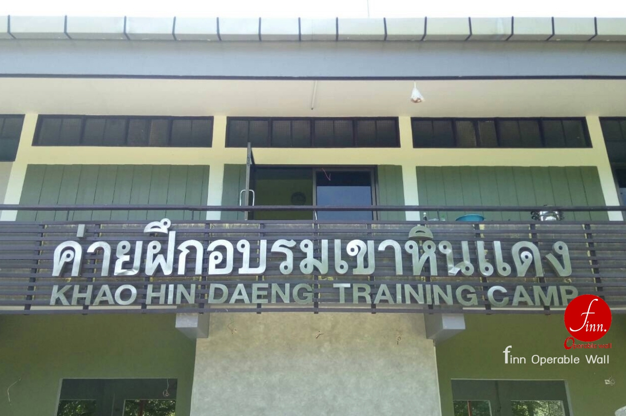 Khao-Hin-Daeng-Training-Camp_007.jpg